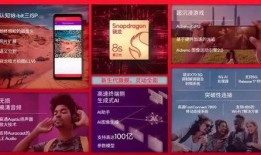 爆料三月高招a视频,A视频曝光招生内幕