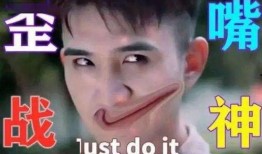 沙雕娱乐圈吃瓜小说推荐,揭秘明星背后的疯狂故事