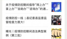 仙居媒体爆料案件最新,最新案件进展及背后真相曝光