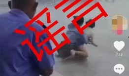 工伤爆料视频真实图片高清,高清视频揭露事故真相